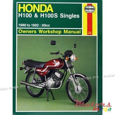 1994' Honda photo #1