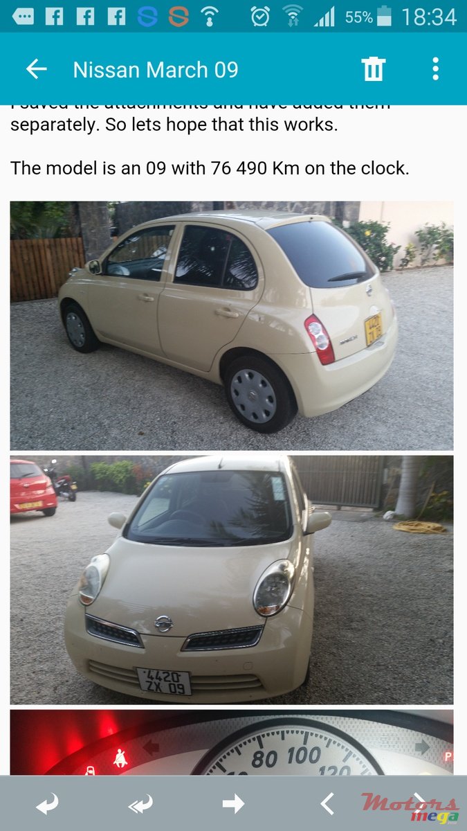 2009' Nissan Micra photo #1