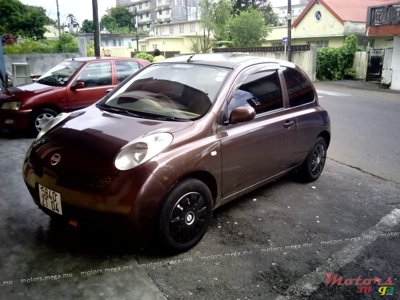 2004' Nissan Ak-12 photo #3