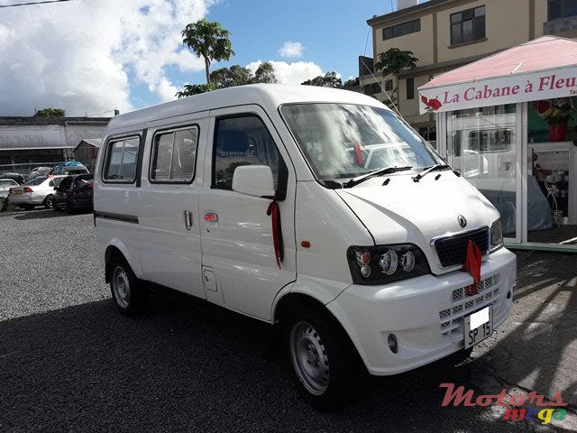 2015' Dongfeng DSFK-SOKON photo #1