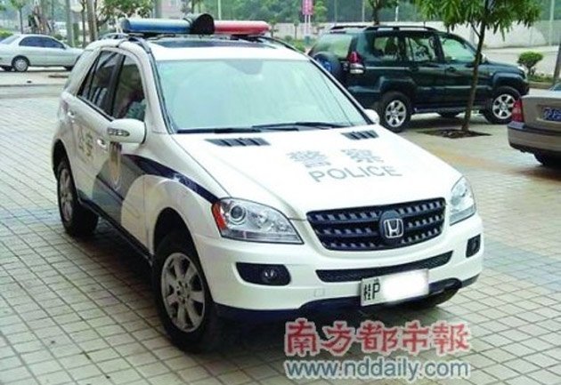 Chinese police caught rebadging Mercedes as Honda to avoid taxpayer ire