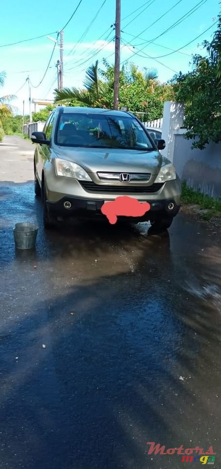 2007' Honda CR-V no photo #1