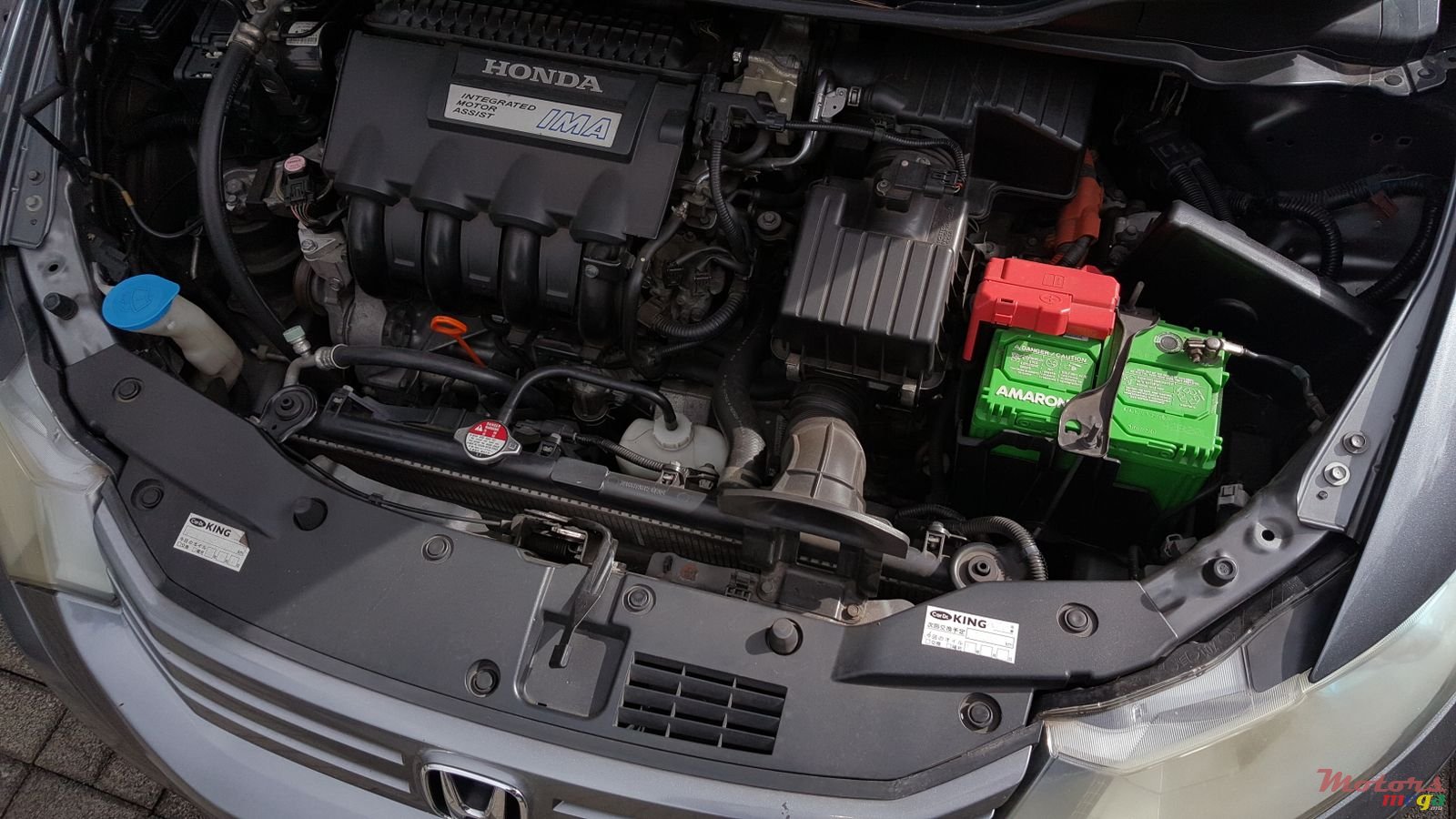 2010' Honda Insight photo #2