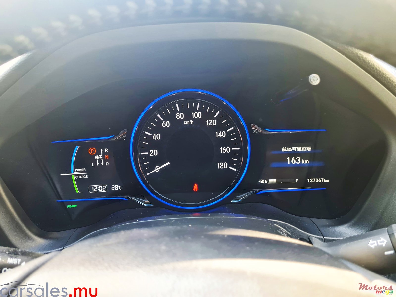 2014' Honda Vezel S 1.5 Hybrid photo #7