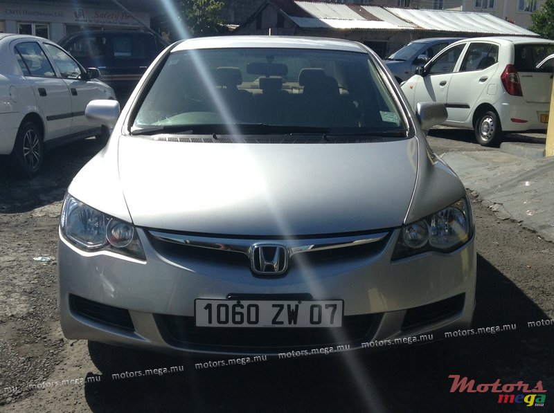 2007' Honda Civic Hybrid photo #1