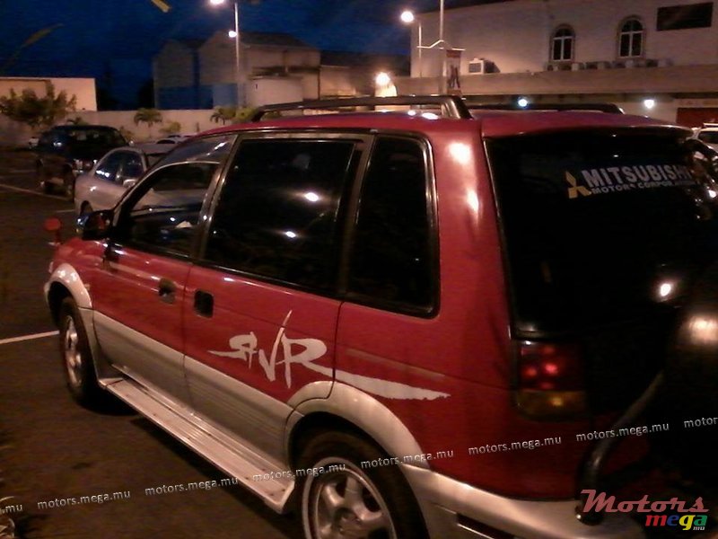 1995' Mitsubishi RVR photo #1