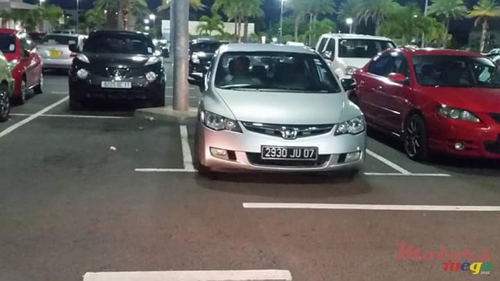 2007' Honda Civic photo #1