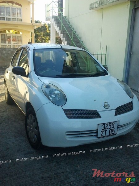 2005' Nissan photo #1