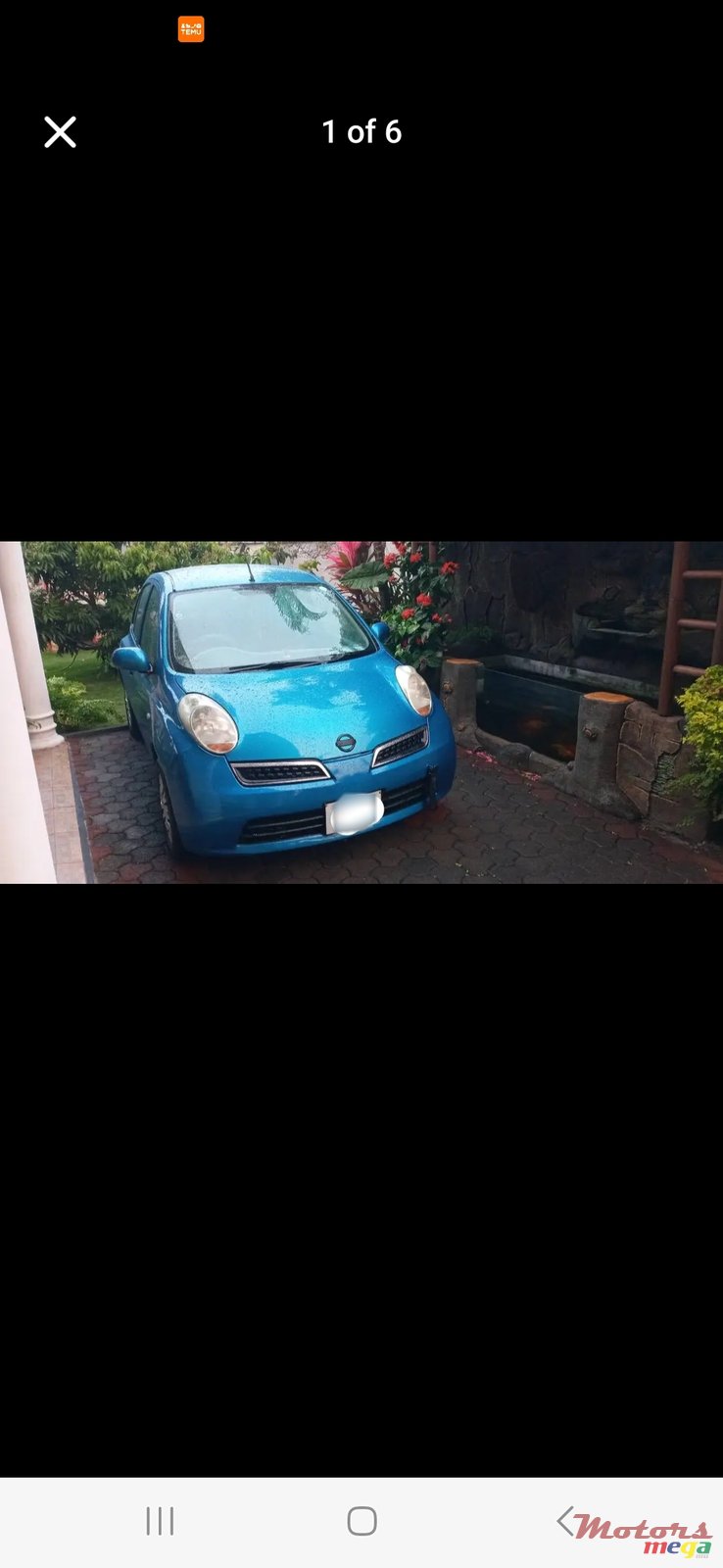 2008' Nissan photo #2