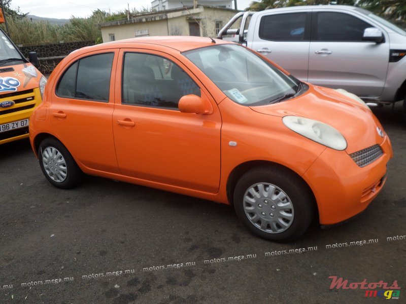 2005' Nissan photo #2