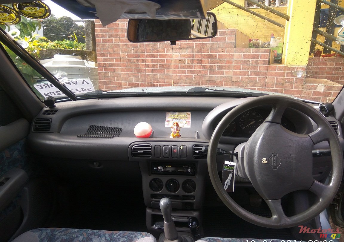 1996' Nissan photo #2