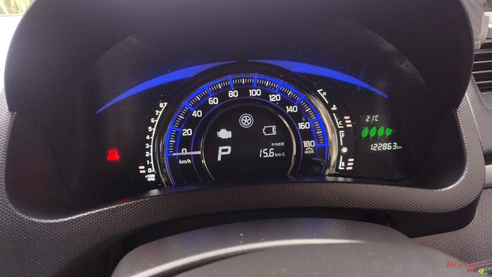 2014' Suzuki Swift photo #7