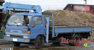 1995' Mazda Titan photo #1