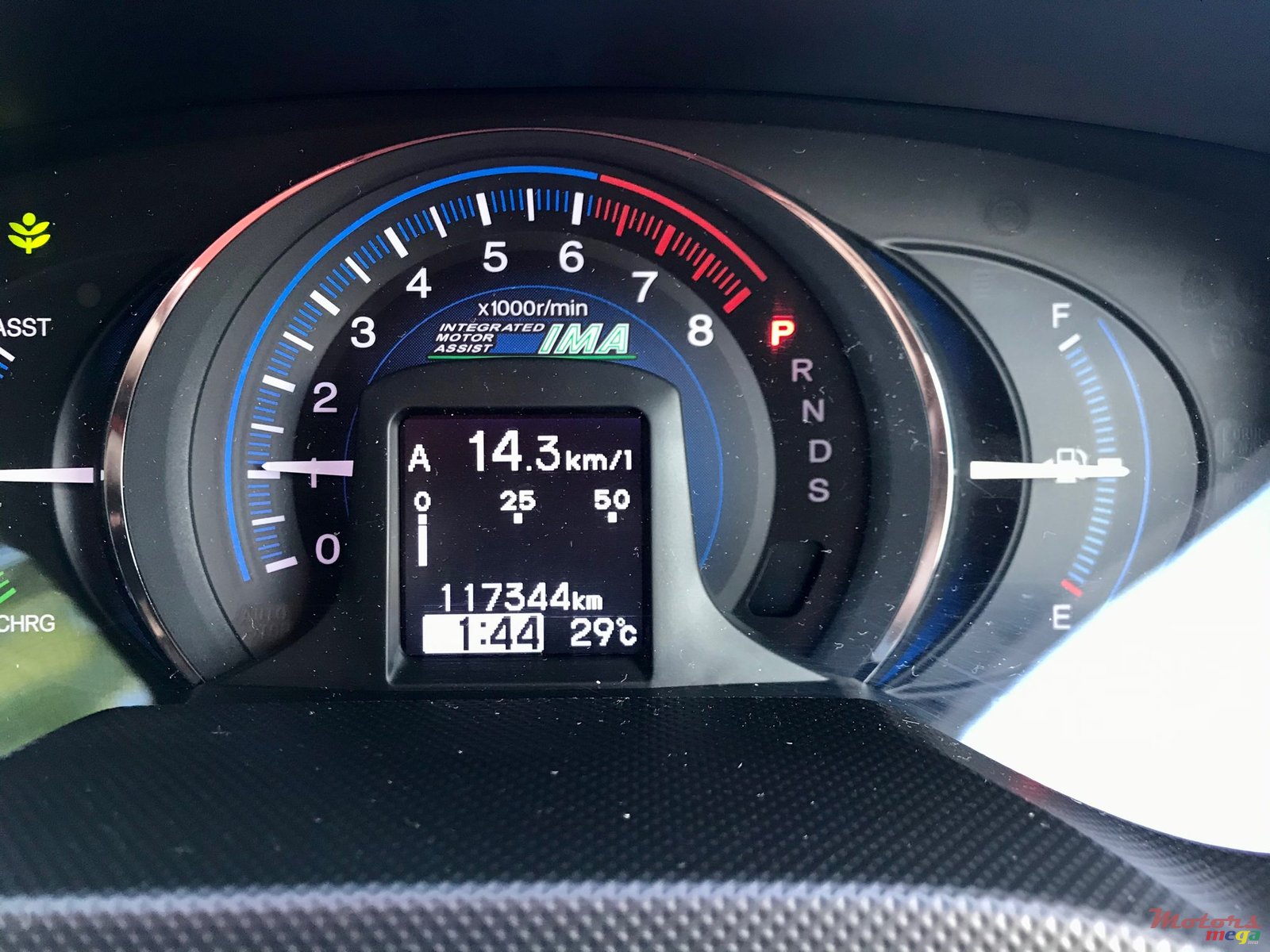 2012' Honda Insight photo #7