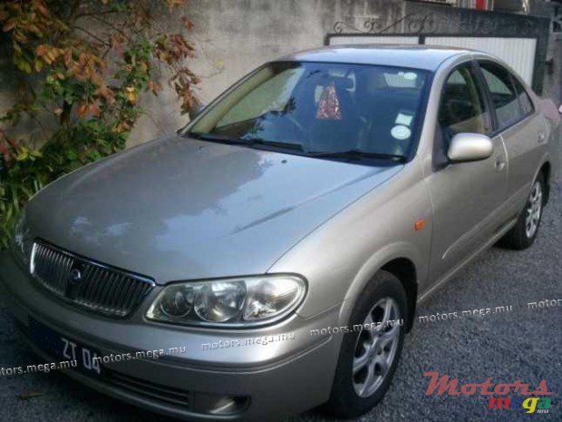 2005' Nissan photo #1