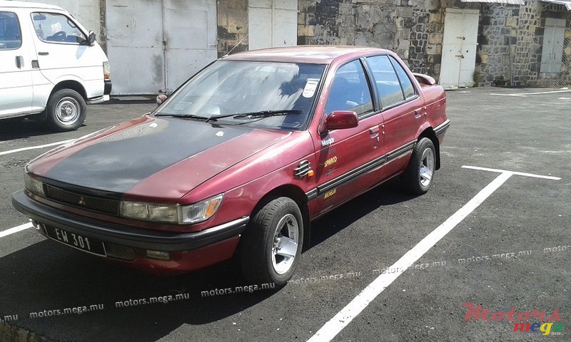 1991' Mitsubishi Lancer photo #1