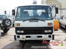 1990' Nissan Condor photo #1