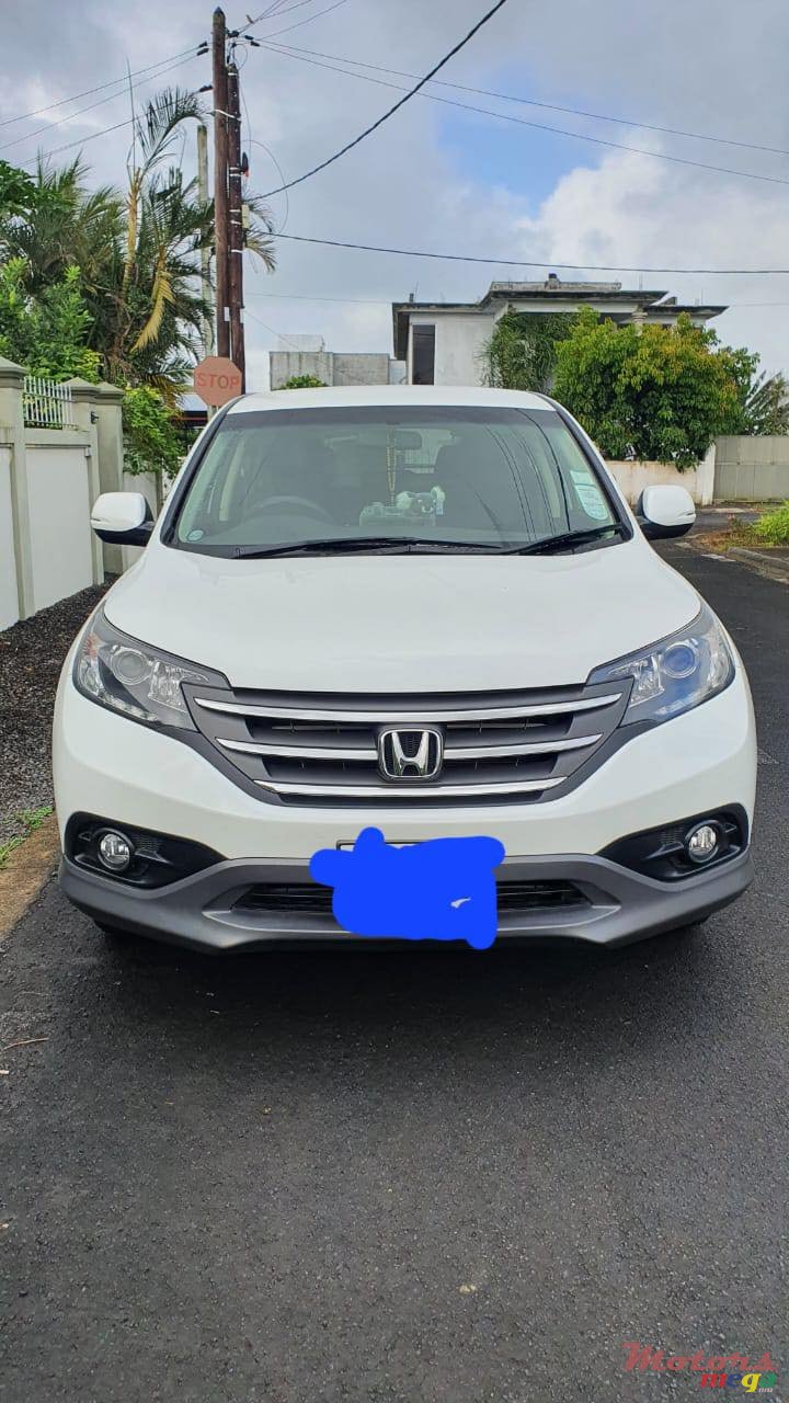 2013' Honda CR-V photo #1