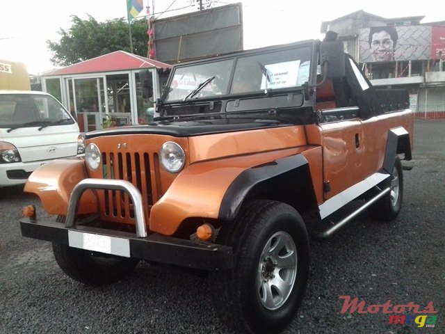 1980' Austin photo #4