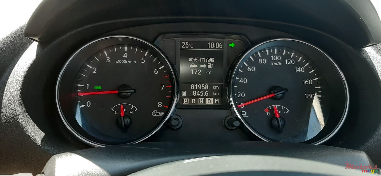 2010' Nissan Qashqai photo #5