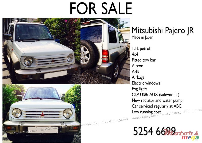 1997' Mitsubishi Jr photo #1
