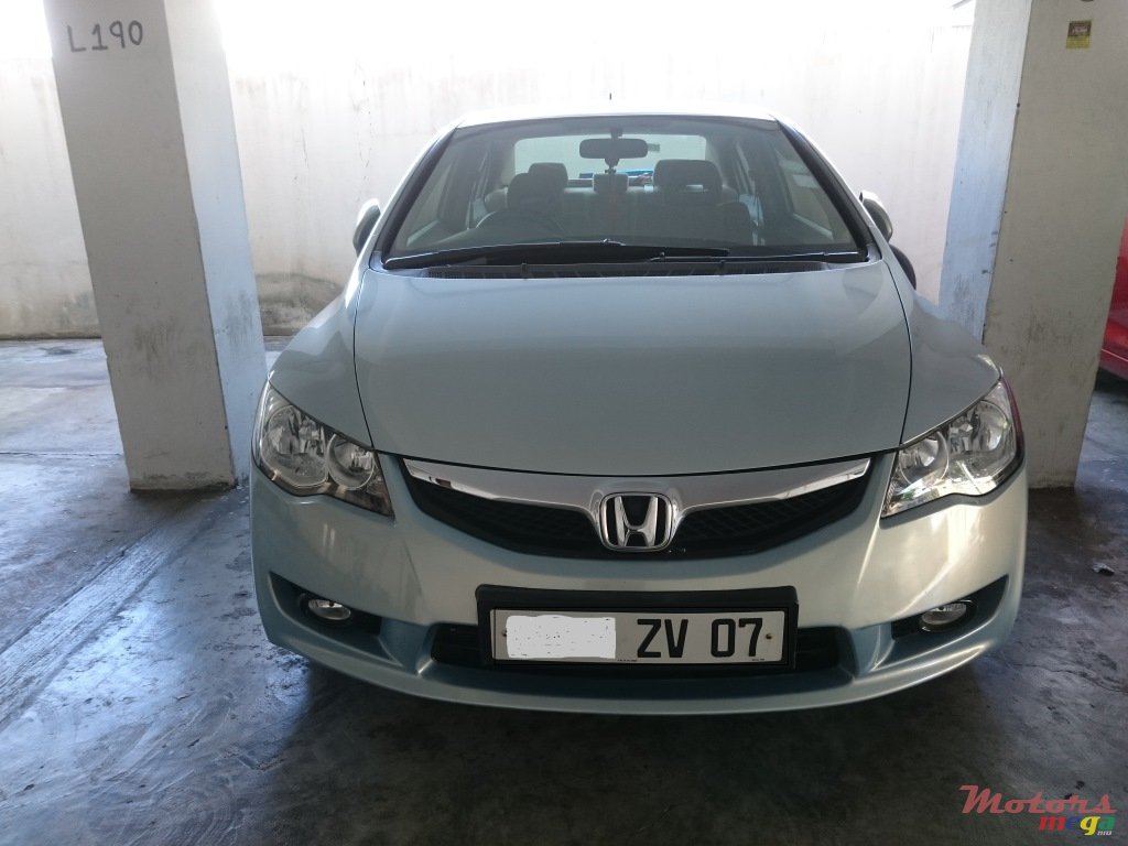 2007' Honda photo #1