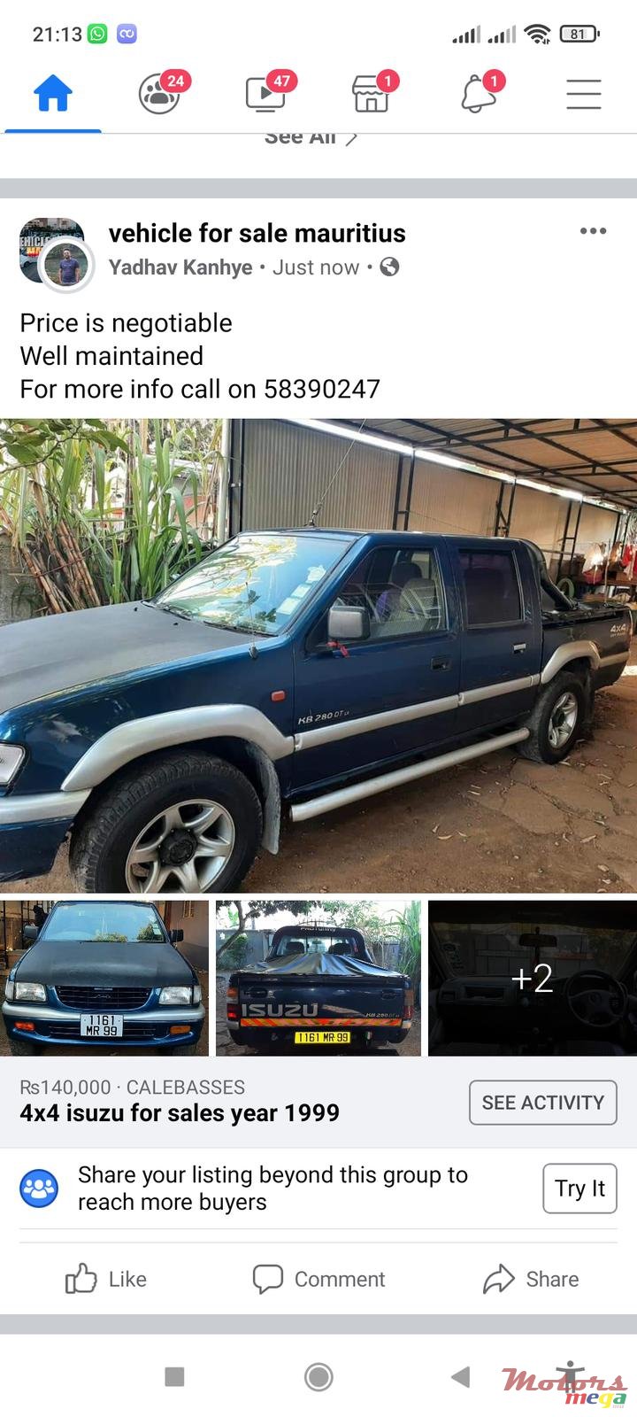 1999' Isuzu KB Series photo #3