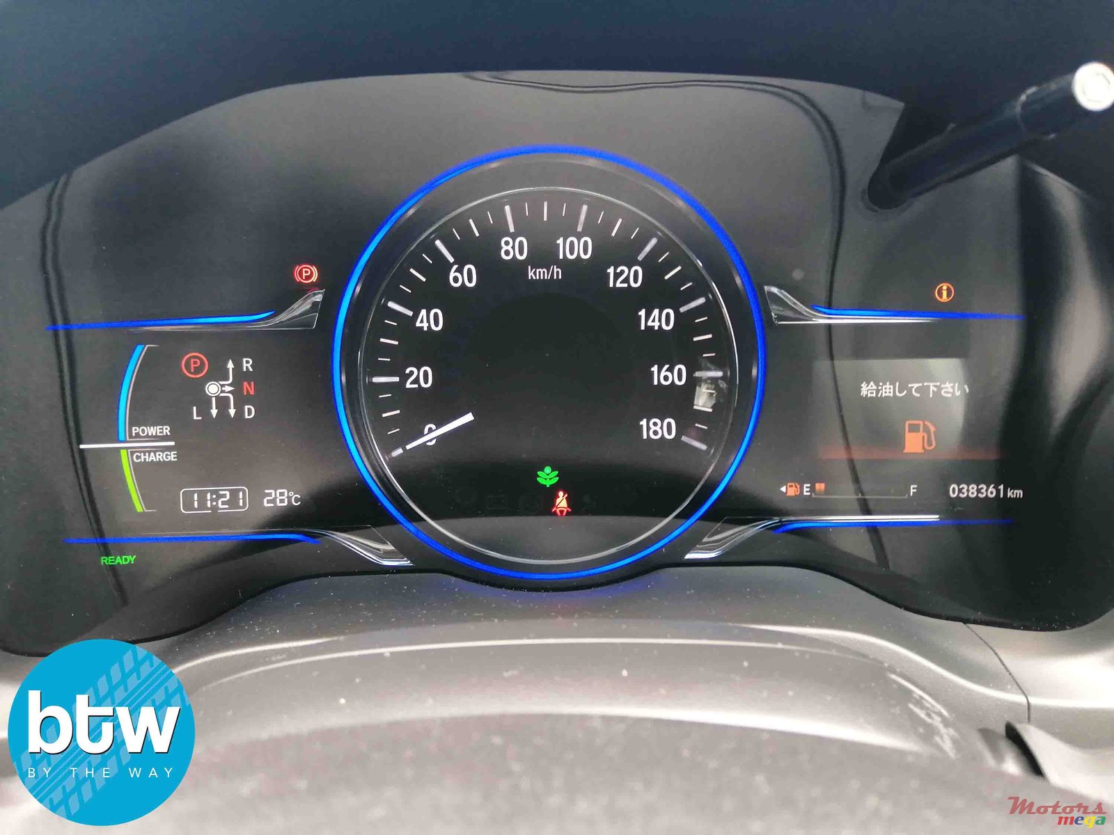 2015' Honda photo #7