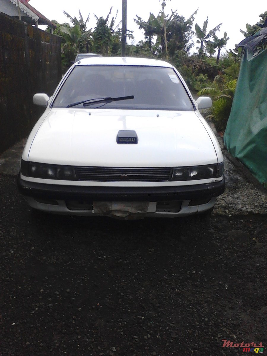 1990' Mitsubishi Lancer photo #1