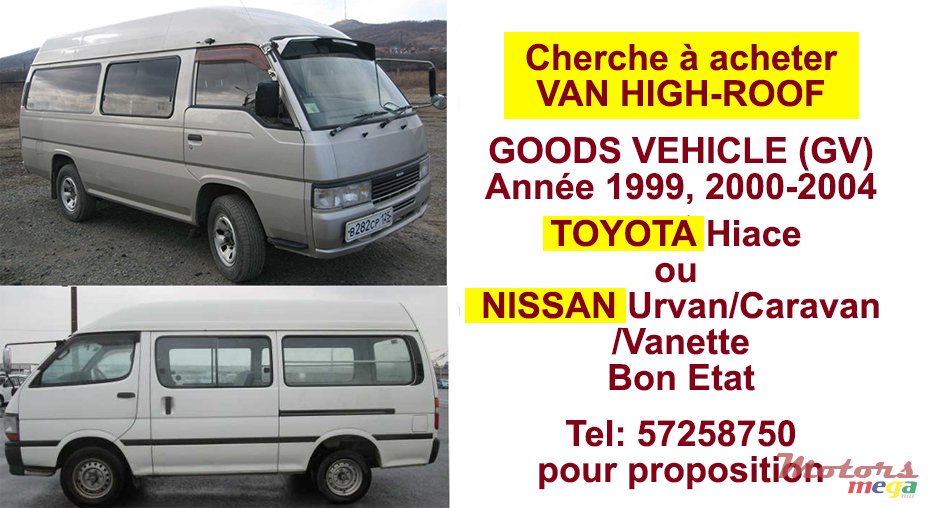 2000' Toyota HiAce photo #1