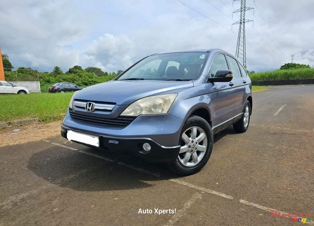 2007' Honda CR-V photo #1