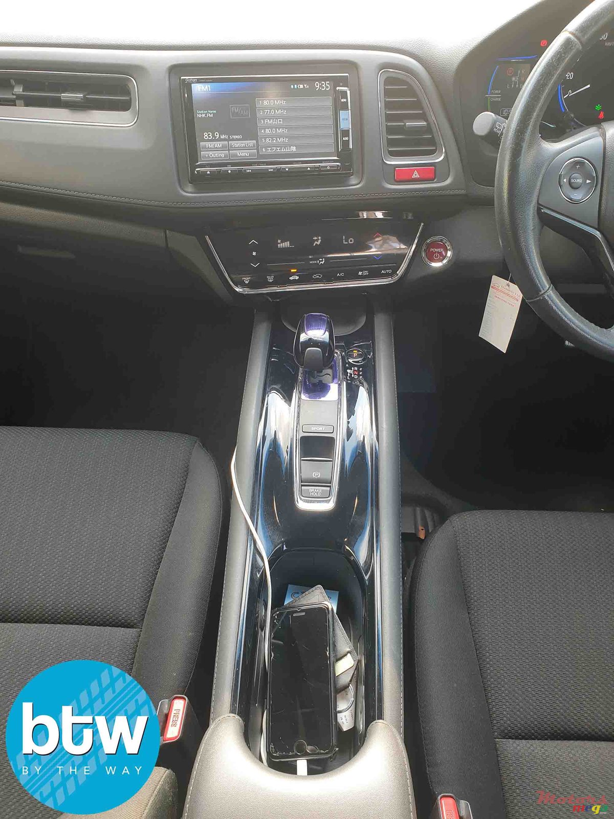 2015' Honda Vezel X photo #5