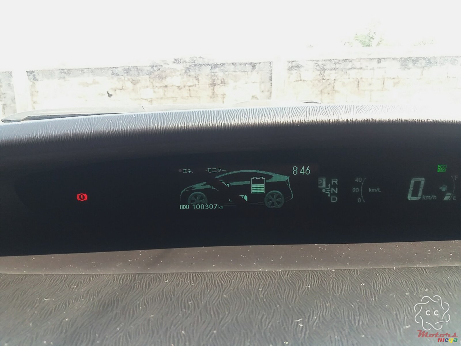 2010' Toyota Prius photo #7