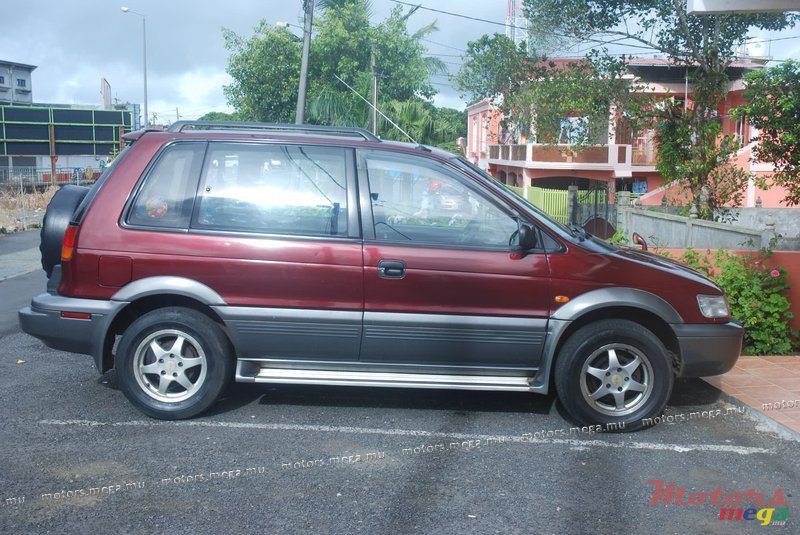 1994' Mitsubishi photo #2