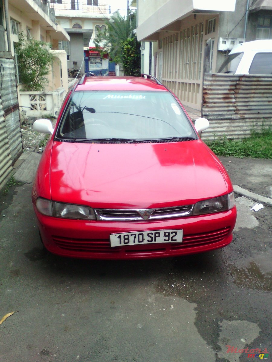 1992' Mitsubishi Lancer photo #3