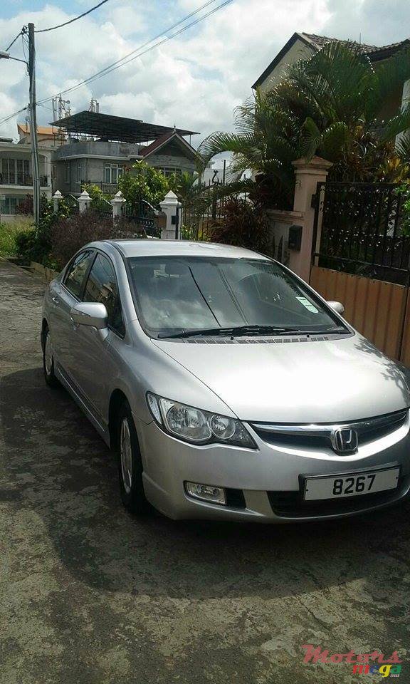 2007' Honda Civic photo #1