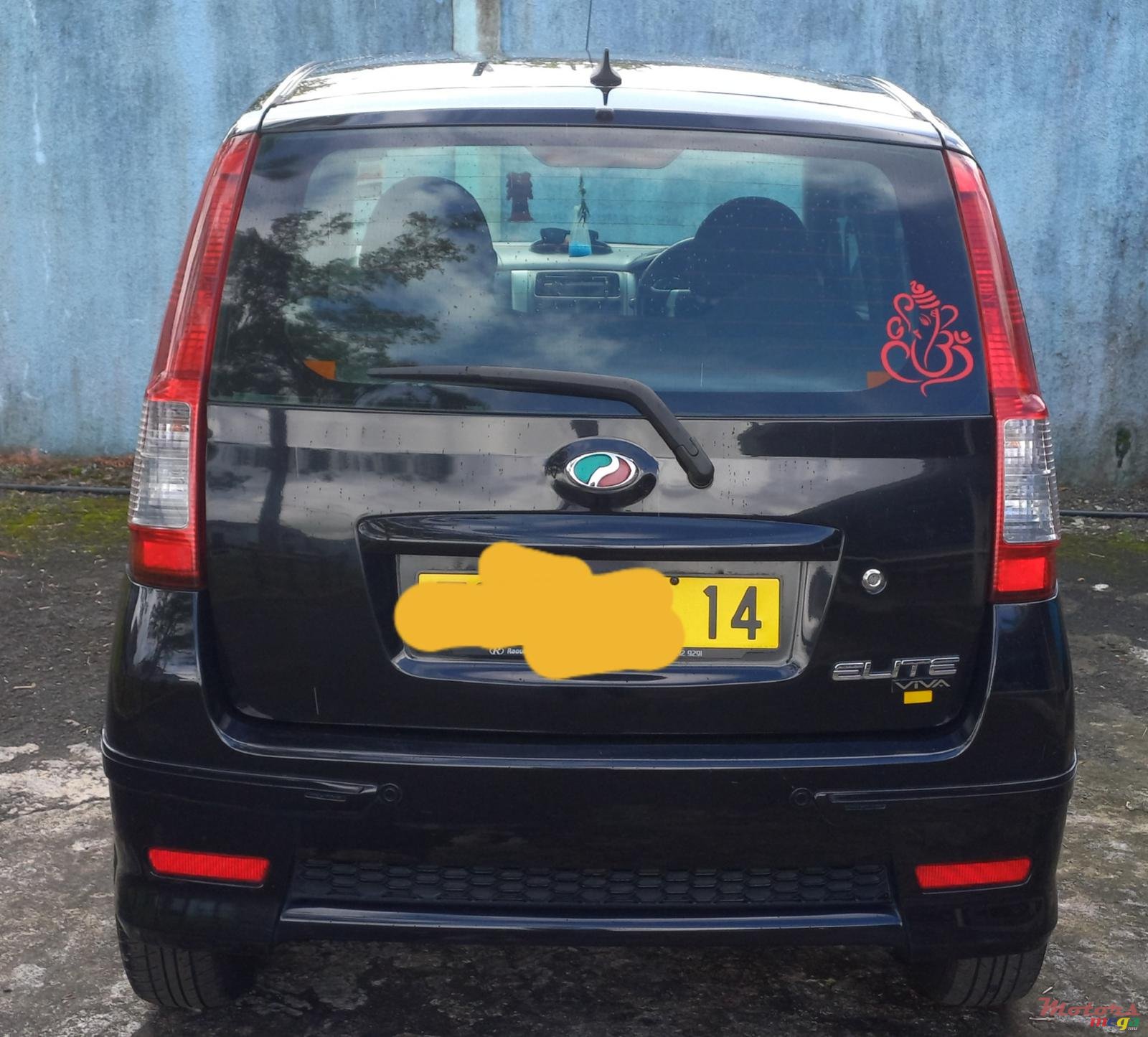 2014' Perodua photo #5