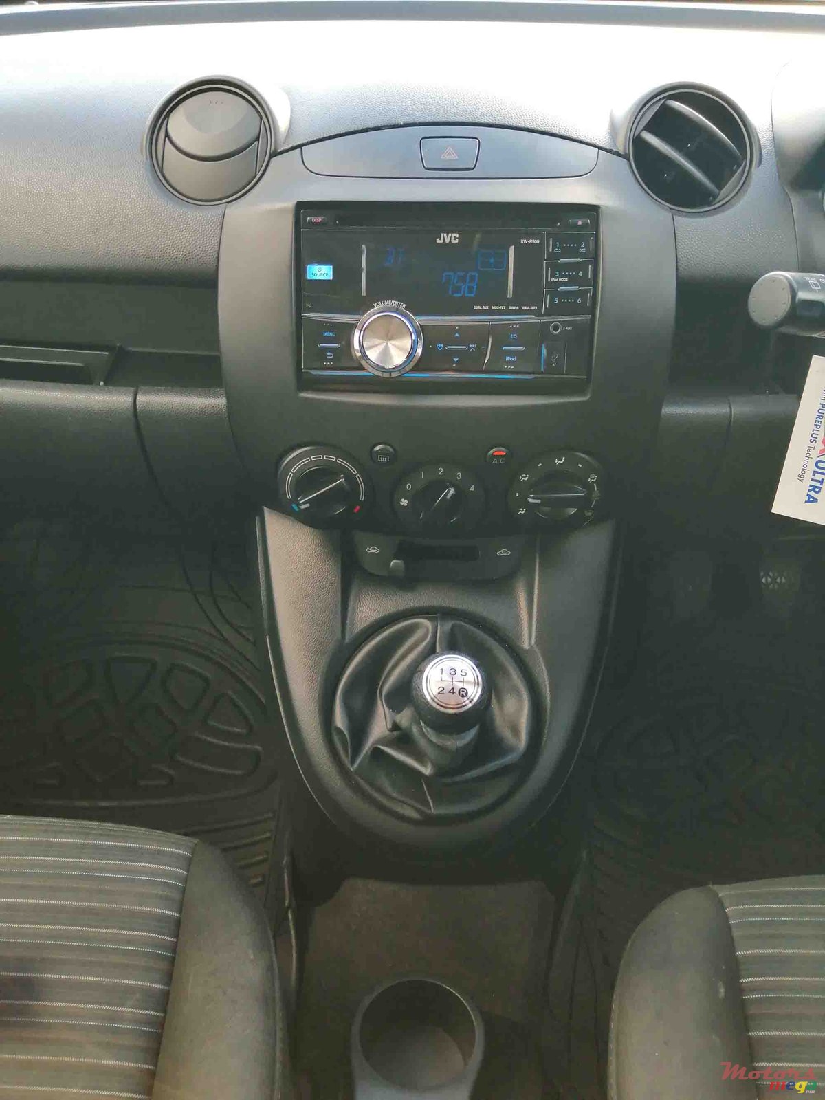 2008' Mazda Demio photo #5