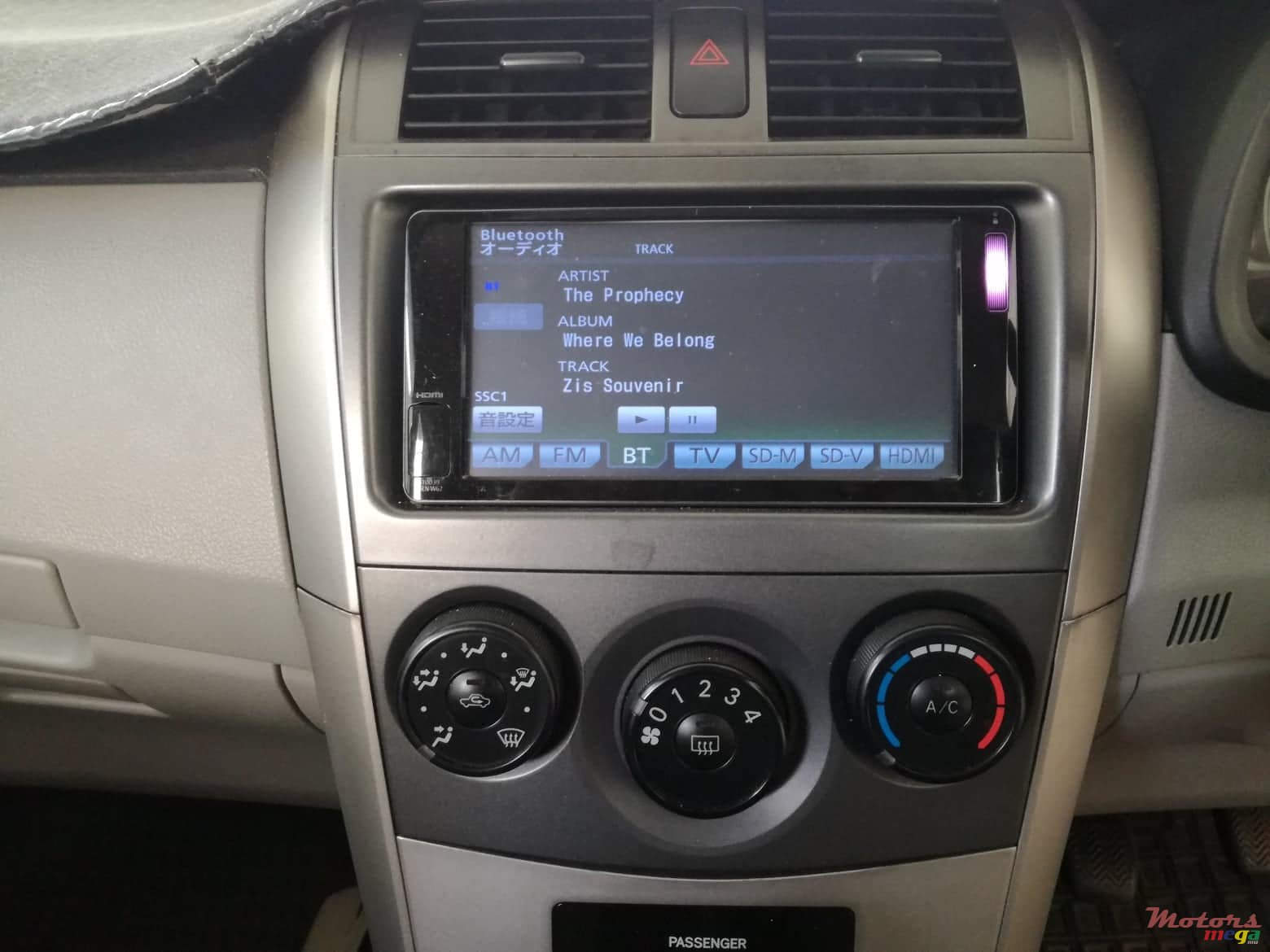 2007' Toyota Axio photo #6