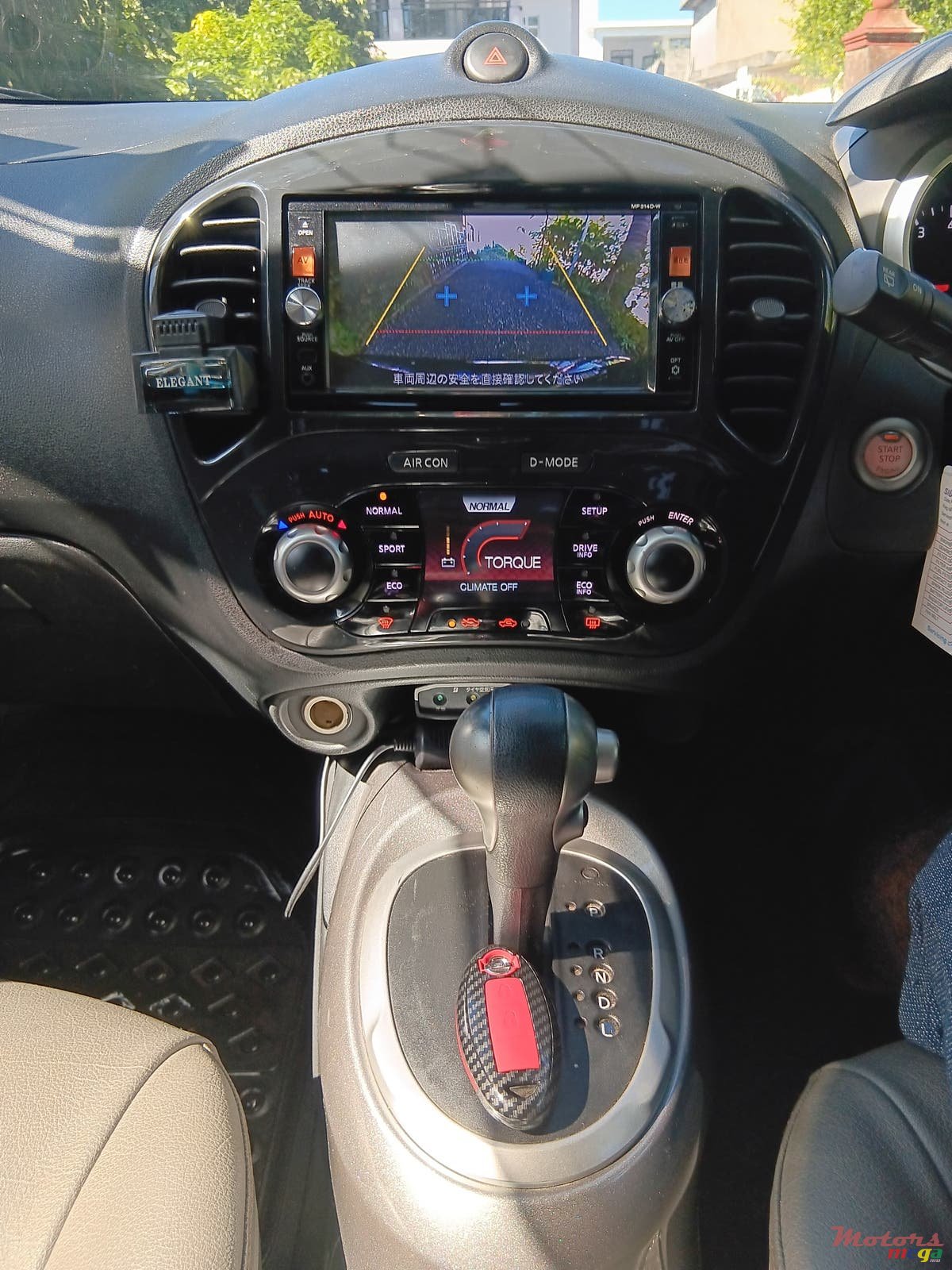 2014' Nissan Juke photo #3