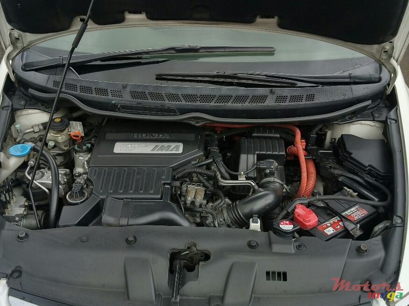 2008' Honda Civic Hybrid photo #3