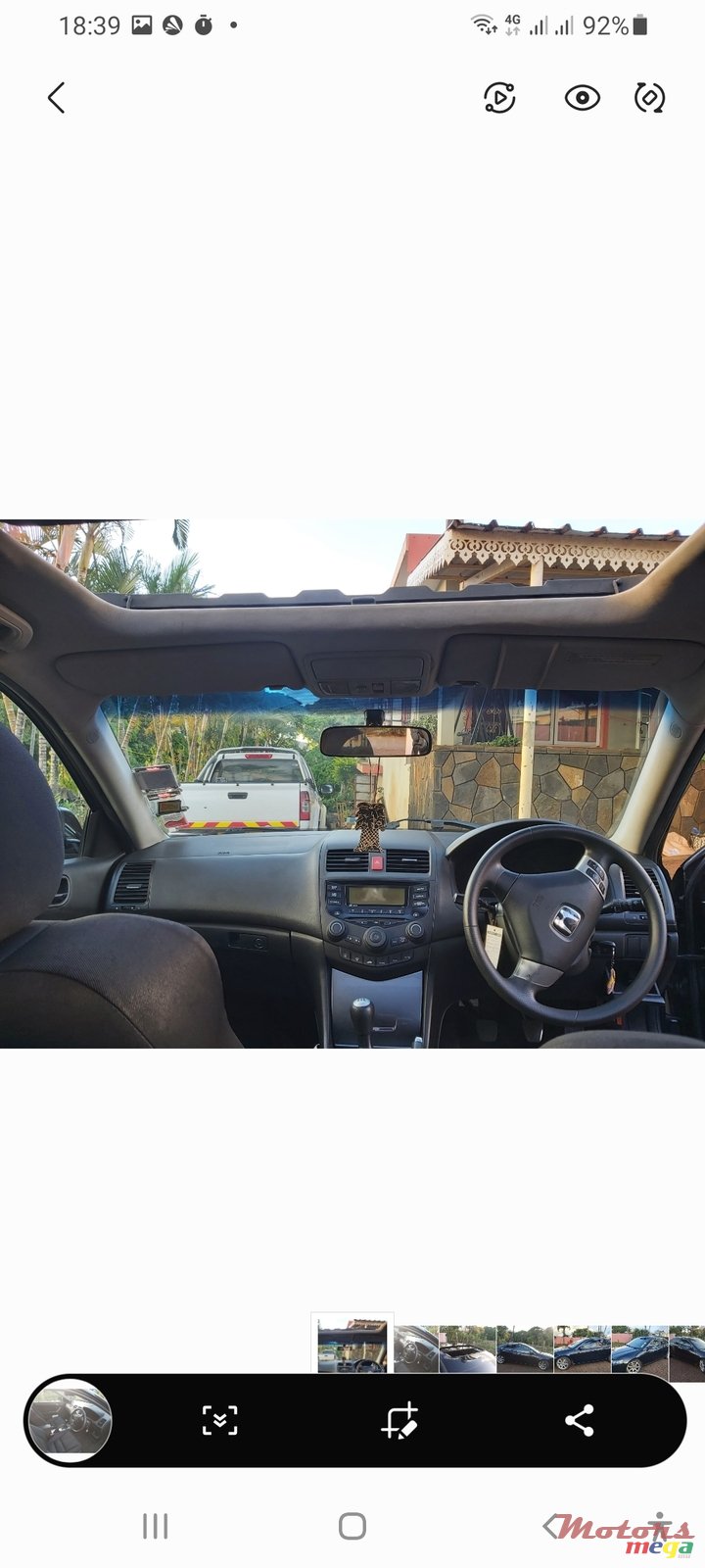 2005' Honda Accord photo #1