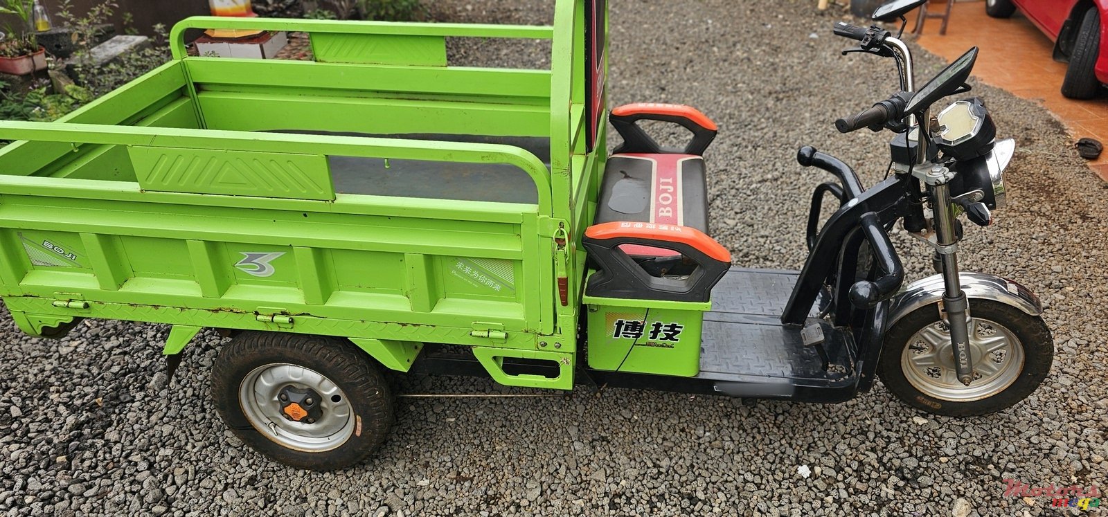 2019' Qianjiang photo #1