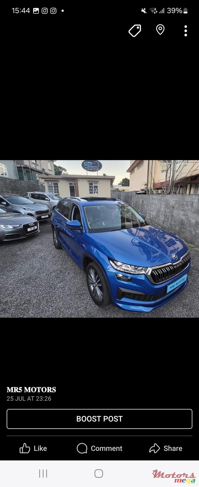 2023' Skoda Kodiaq photo #1