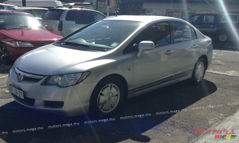 2007' Honda Civic Hybrid photo #2