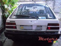 1987' Mitsubishi non photo #4