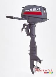 2014' Yamaha fishing equipments photo #5