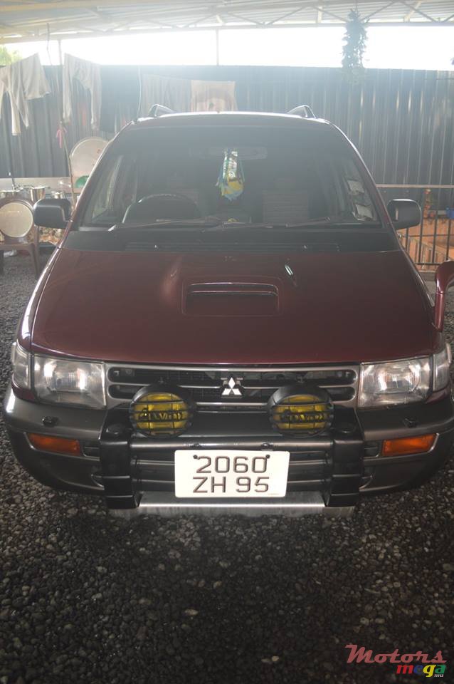 1995' Mitsubishi RVR photo #1
