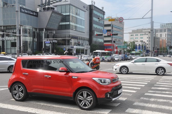 New Kia Soul spotted
