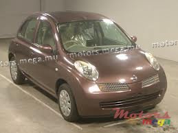 2004' Nissan photo #1